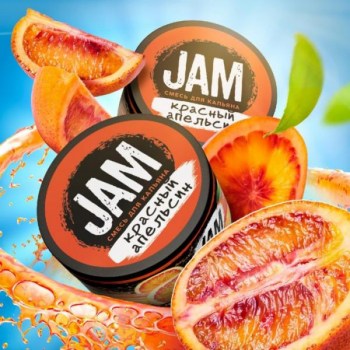 jam-krasnyj-apelsin-e1640223711764.800x600