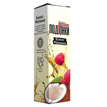 kokos-malinadddddddw-1