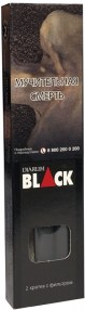 kretek-djarum-black-2-1