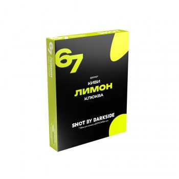 kwy5cvmddsvoobx5n5ywy8of5lzru8dy