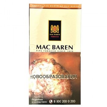 mac-baren---golden-blend-50.800x600