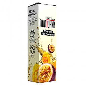 mango-marakddaduya