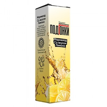 marmelad-so-vkusom-limona