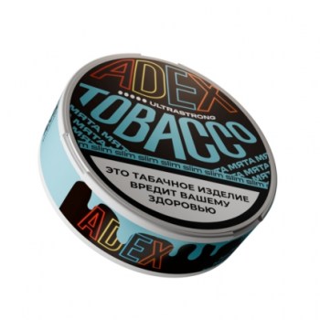 myata_ultrastrong_slim2-min-430x430