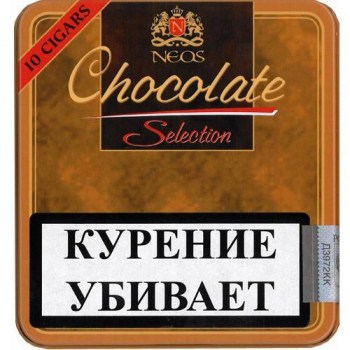 neos_shocolate-500x500.800x600