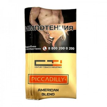 piccadilly-american-blend---30-gramm.800x600