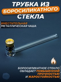 qawqawesgqtv43wqtycg43wq1