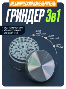 recg34qxwer4resdsxvds