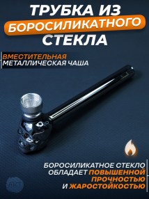 rewchyn54y35w3by5t4re1