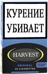 sigarety-harvest-original-1