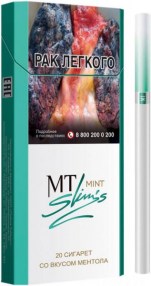 sigarety-mt-mint-slims-1.800x600