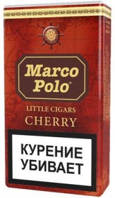 sigarilly-marco-polo-classic.800x600