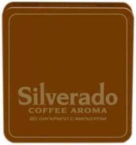 sigarilly-silverado-coffee-aroma-20pcs-1