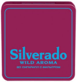 sigarilly-silverado-wild-aroma-20pcs-1