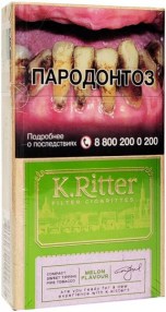 sigarity-k-ritter-melon-compact-1.800x600