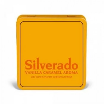 silv_caramel_1