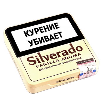 silverado_vanilla_aroma_20-500x500