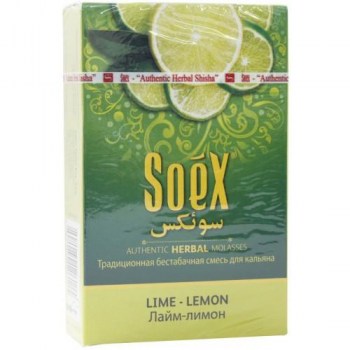 soex_lime_lemon-500x500.800x600