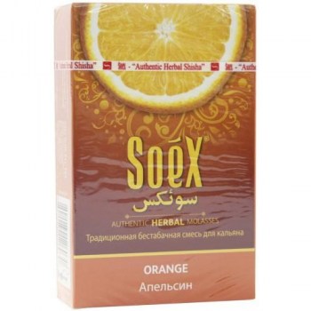 soex_orange-500x500.800x600