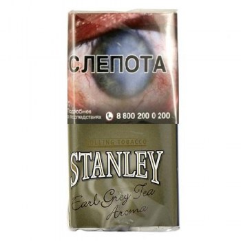 stanley-earl-grey-tea-aroma---30.800x600