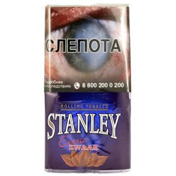 stanley-extra-zwaar-30.800x600