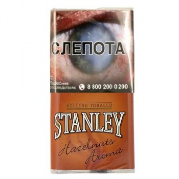 stanley-hazelnuts-aroma---30.800x600