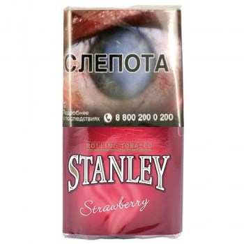 stanley-strawberry-30.800x600