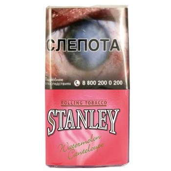 stanley-watermelon-canteloupe-30.800x600