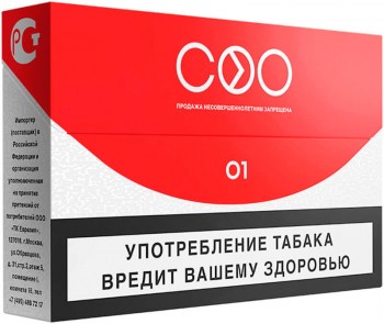 stiki-coo-red-tabak-1