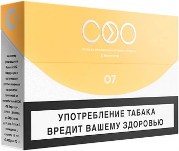 stiki-coo-solora-dynya-1