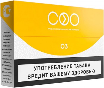 stiki-coo-yellow-svetlyy-tabak-1