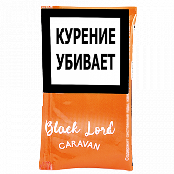 tabak-black-lord--caravan-_40-gr.800x600