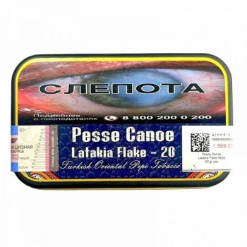 tabak-pesse-canoe-latakia-flake-no20-50.800x600