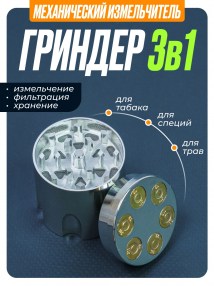 thjver56tyjhw46jh6b4e5