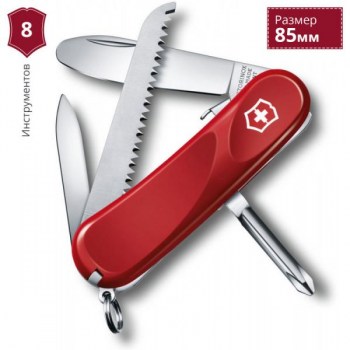 victorinox-perochinnyj-nozh-junior-09-2-4213-ske-750x750.800x600