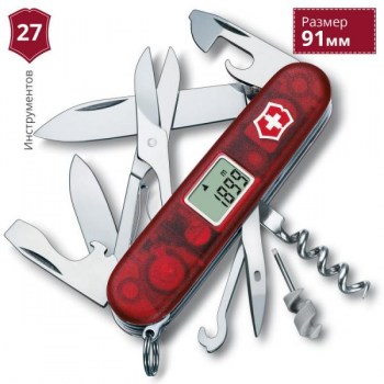 victorinox-perochinnyj-nozh-traveller-750x750.800x600