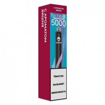 vishnya-800x800