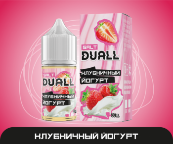 vkusy-iz-promo_1-02.800x600