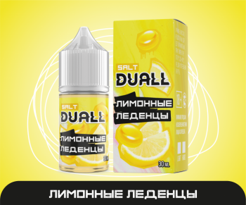 vkusy-iz-promo_1-03.800x600