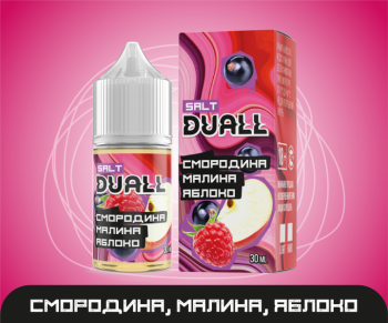 vkusy-iz-promo_1-04.800x600