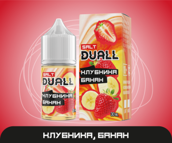 vkusy-iz-promo_1-20.800x600