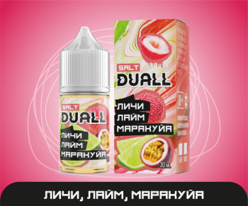 vkusy-iz-promo_1-24.800x600