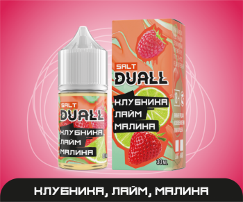 vkusy-iz-promo_1-25.800x600