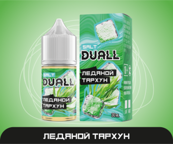 vkusy-iz-promo_1-26.800x600