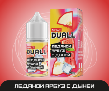 vkusy-iz-promo_1-30_1.800x600