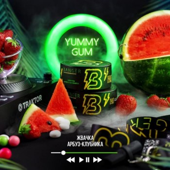 yummygum.800x600